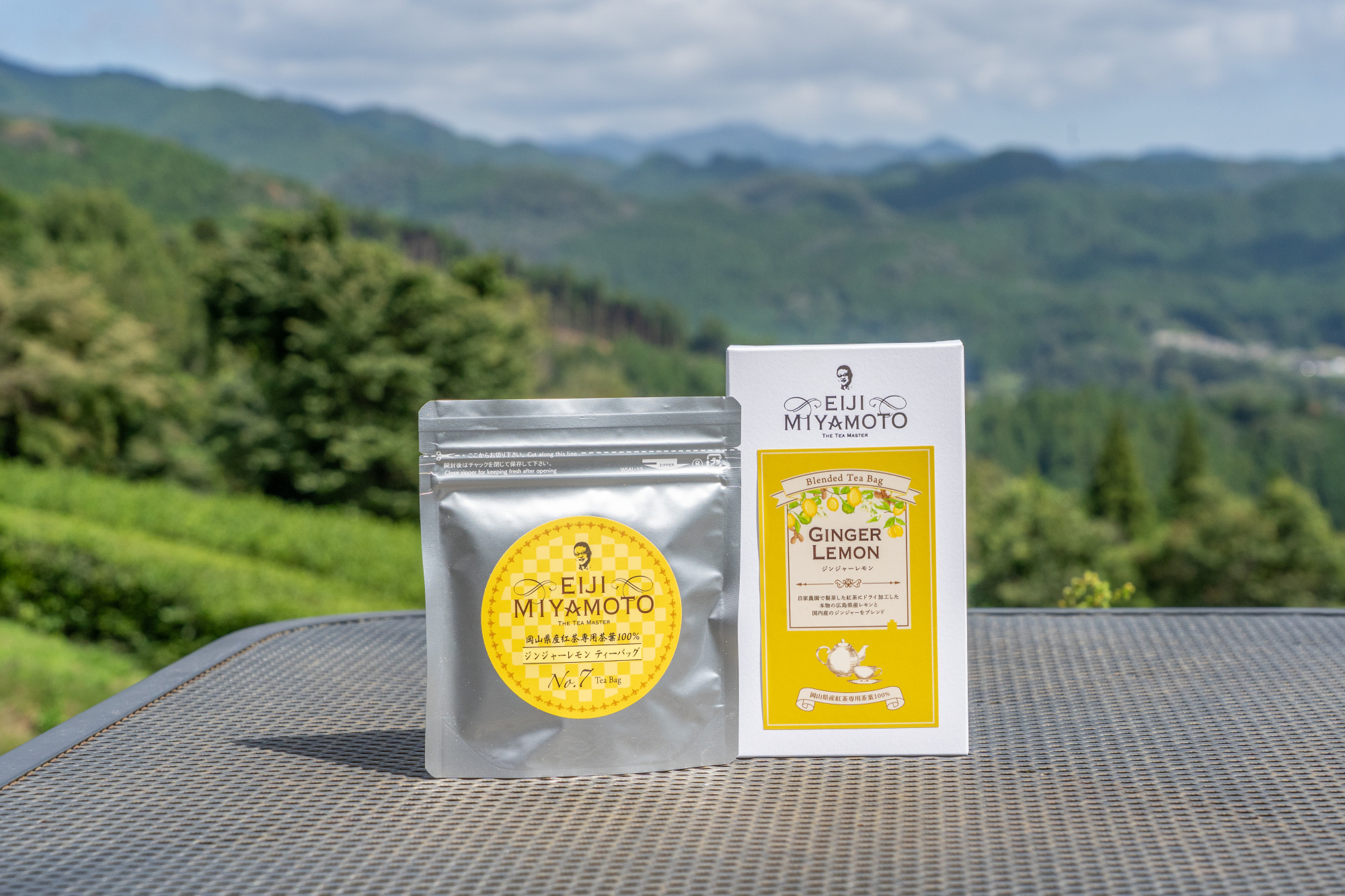 『ジンジャーレモン』 第2回「瀬戸内おみやげグランプリ特別賞」（2022年）