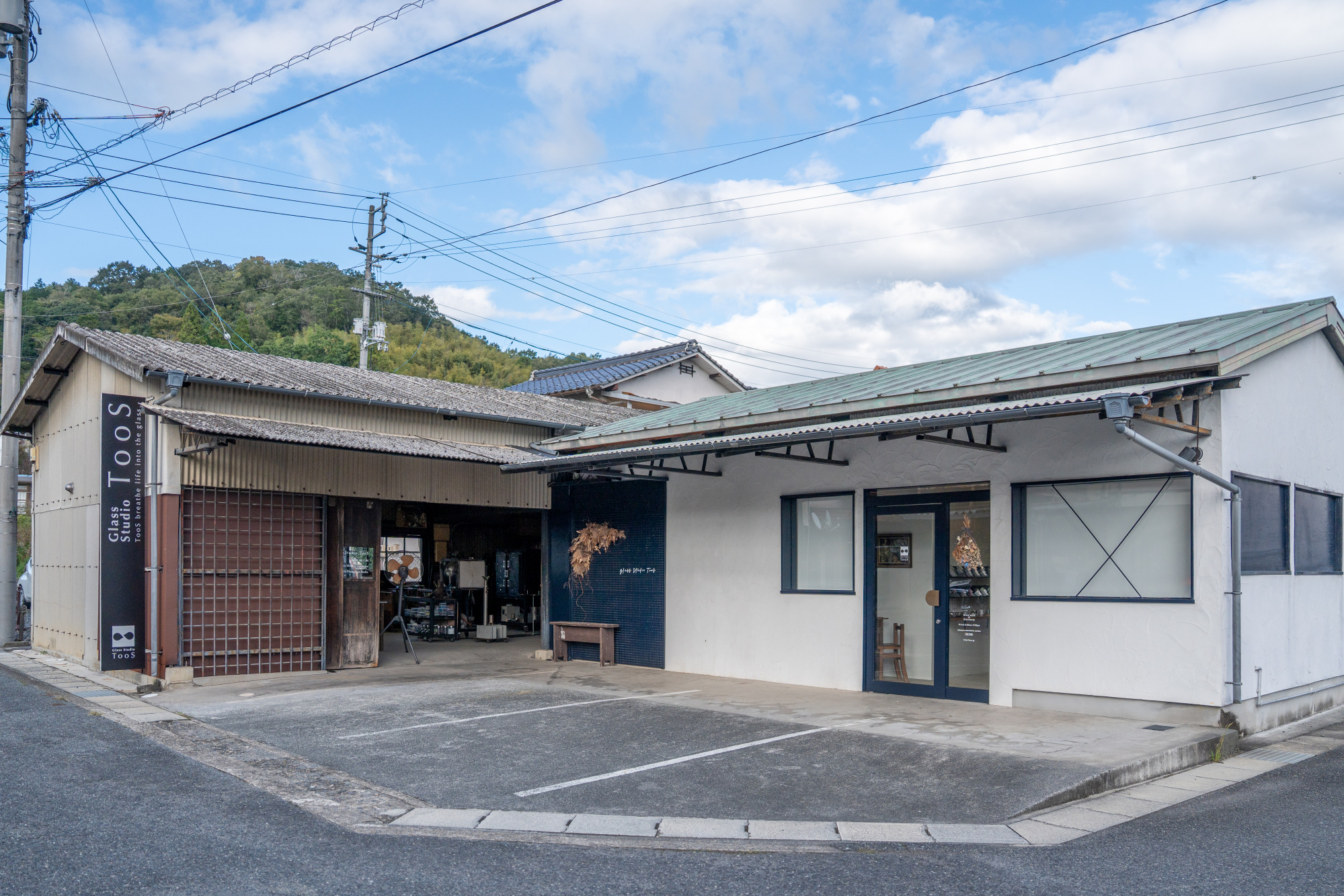 吹きガラス工房「Glass Studio TooS」