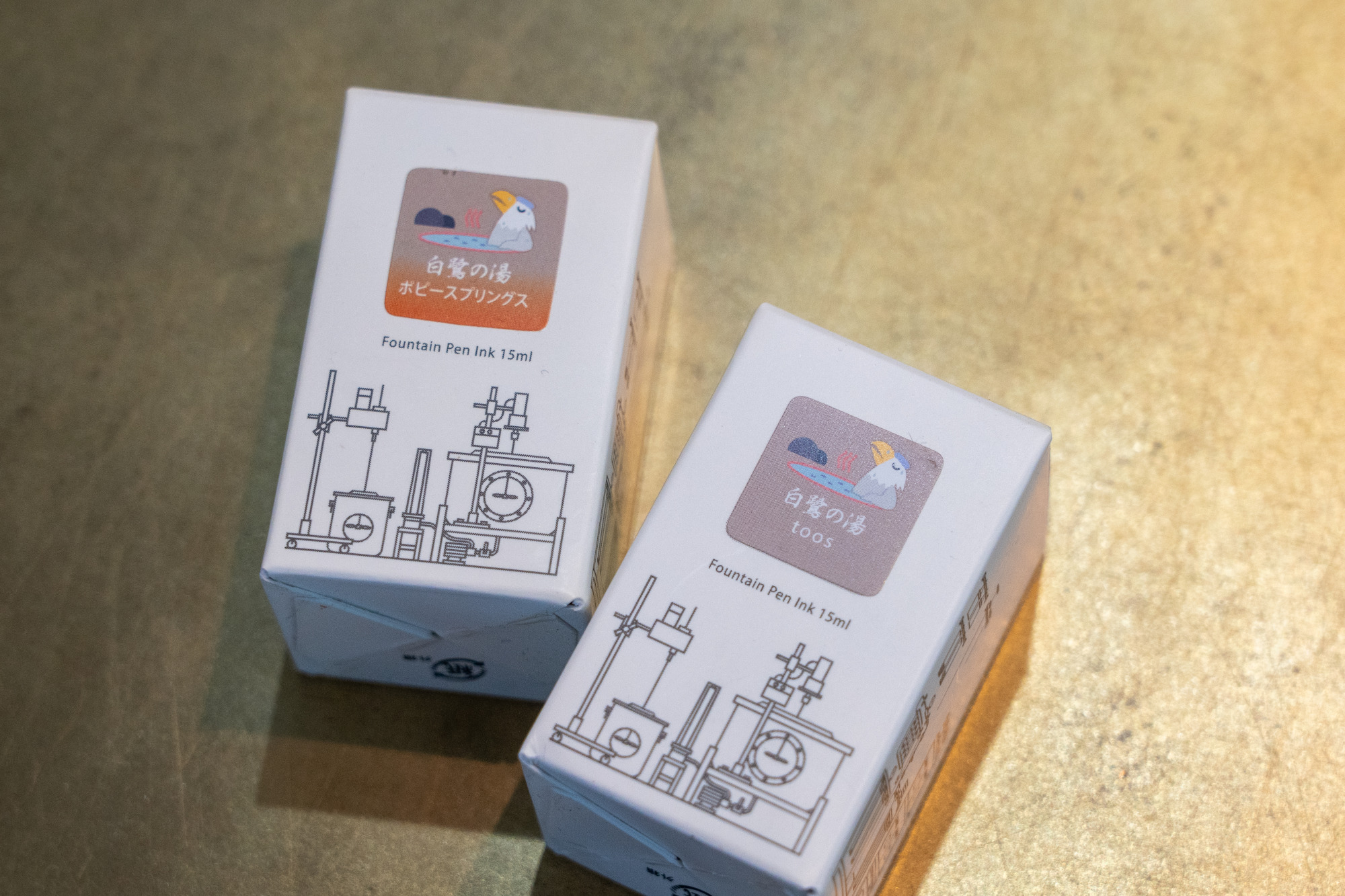 コラボインク（湯郷温泉旅館）