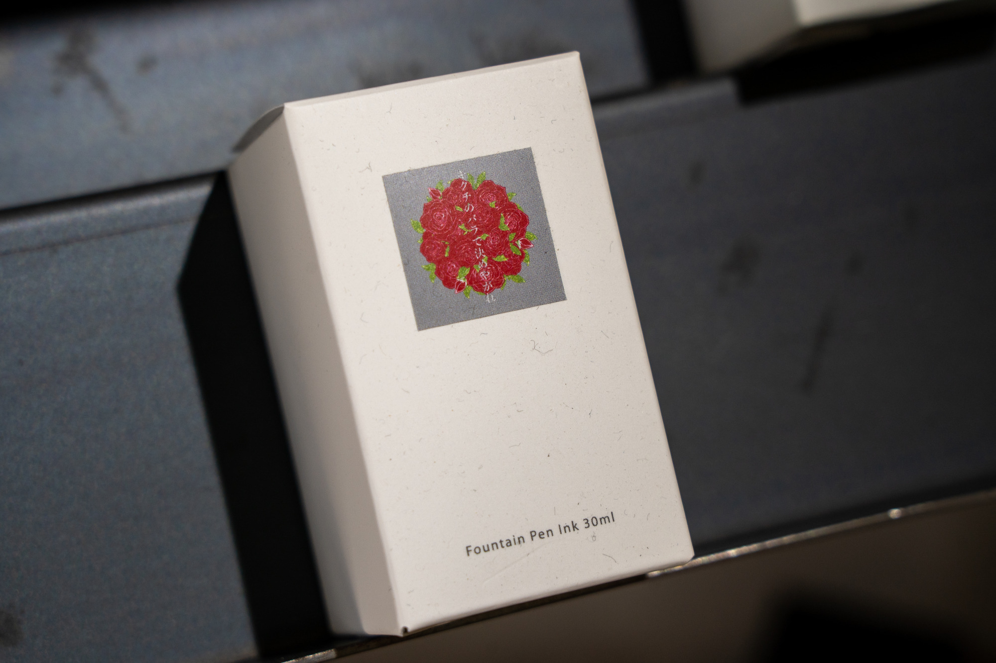 コラボインク（フラワーショップきくち）