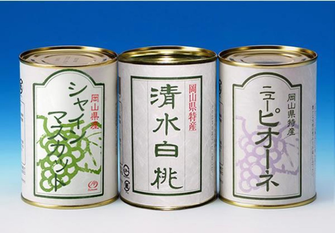 ギフトで高い人気を誇る岡山県産フルーツの高級缶詰