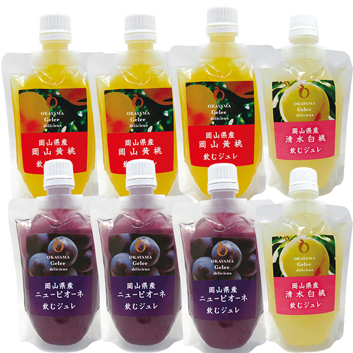 岡山県産フルーツの果肉を贅沢に使った「飲むジュレ」