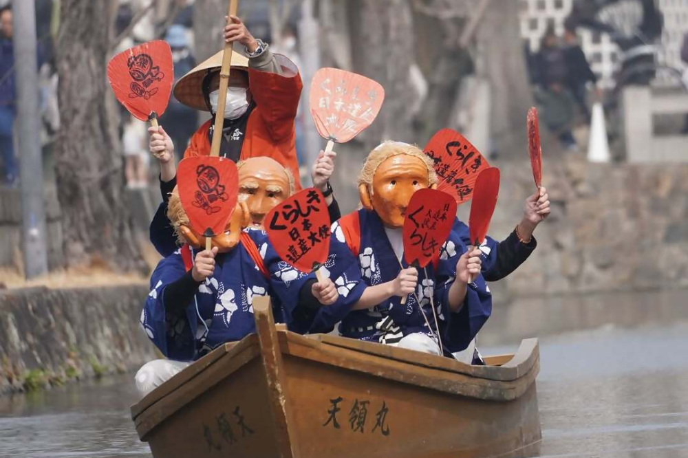 素隠居（すいんきょ）