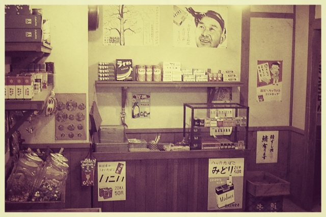 タイムトリップ！商店街や懐かしのおもちゃなど、岡山の昭和レトロスポット6選