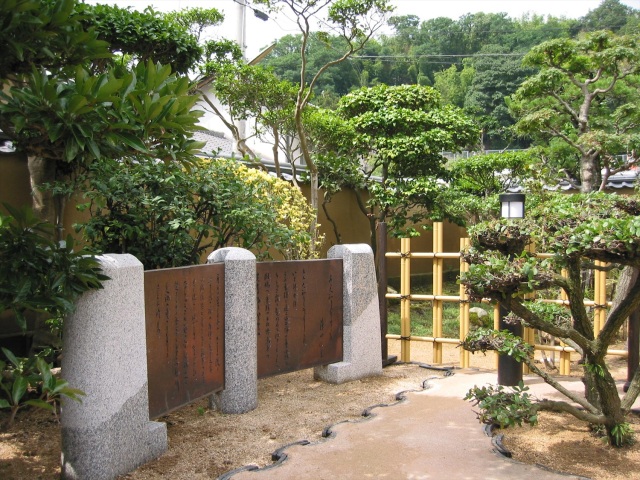 岡山は文学者の宝庫！ 読書の秋に巡りたい作家ゆかりの地や小説の舞台