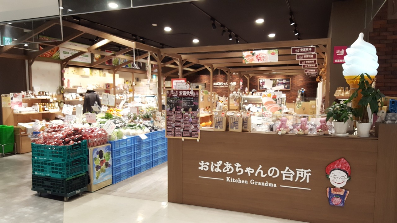 定番土産からこだわりの逸品、生鮮品まで。旅行帰りに便利な岡山駅周辺の土産物ショップ5選