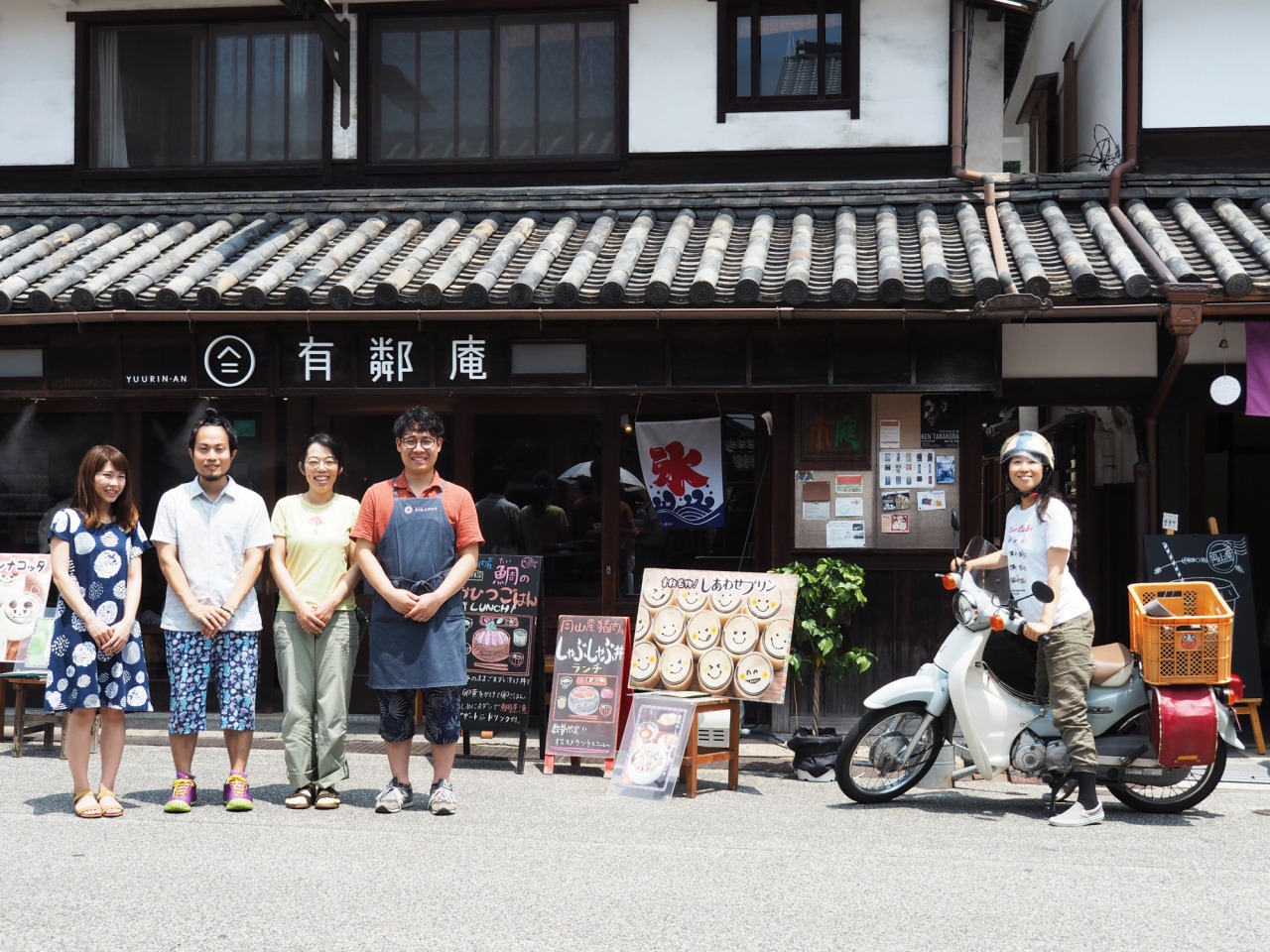 #美観地区は元気だったよ　地元ゲストハウスオーナーから聞いた夏の美観地区イチ押しスポット