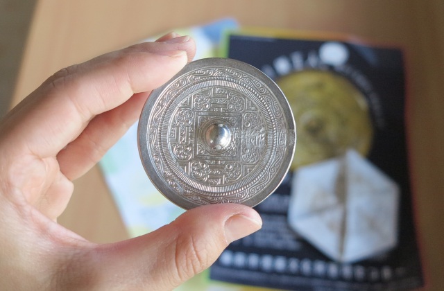 古代鏡作りや古墳講座も！何かと攻めてる「備前市埋蔵文化財管理センター」がアツすぎる