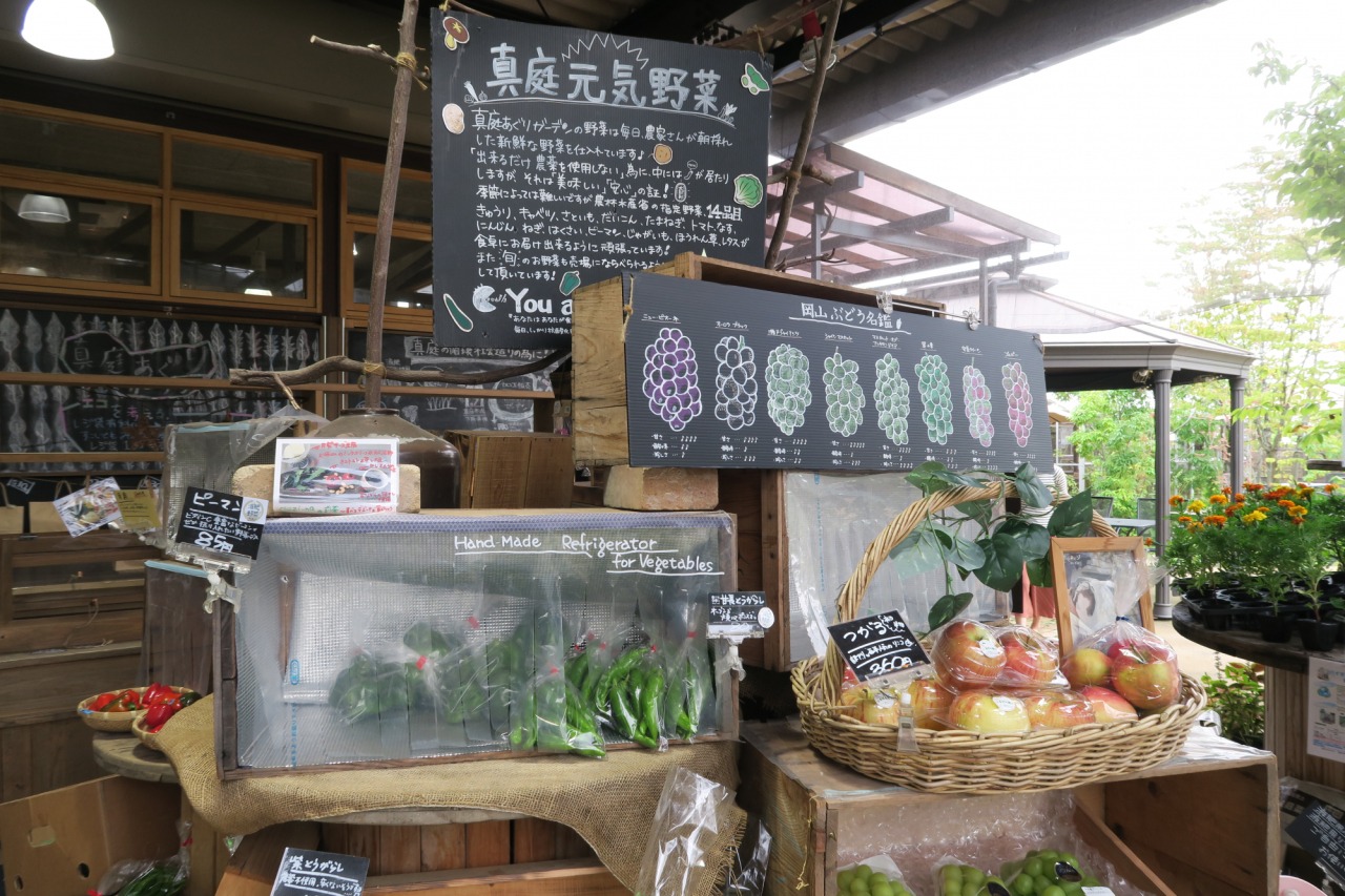 真庭市を一度に楽しめる！「真庭あぐりガーデン」へようこそ