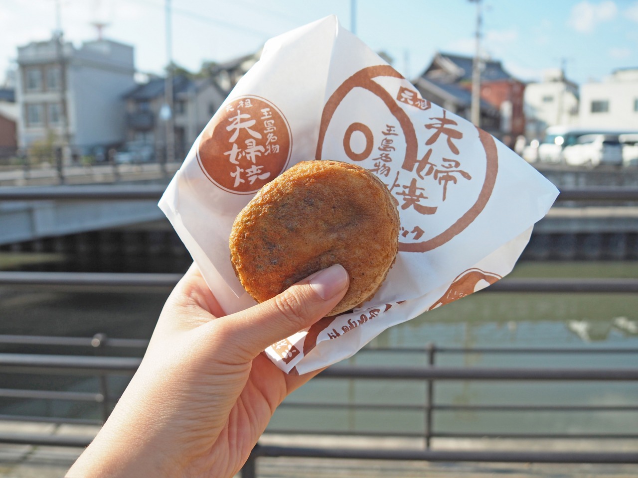 カブライダーこばんが行く！Vol.8　レトロな港町、玉島ならではの旨いもの！