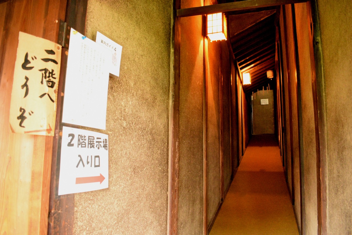 ここが世界的発明家の生家！忍者屋敷のような「磯崎眠亀記念館」の見どころ全紹介！