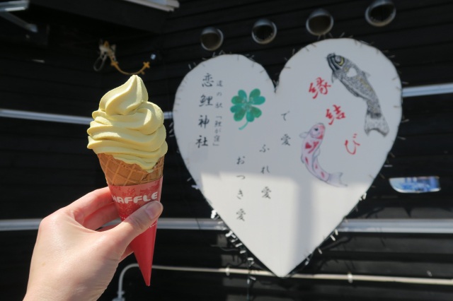 ぽかぽか陽気に誘われて♪西の尾瀬、鯉が窪湿原とうまいもの巡り