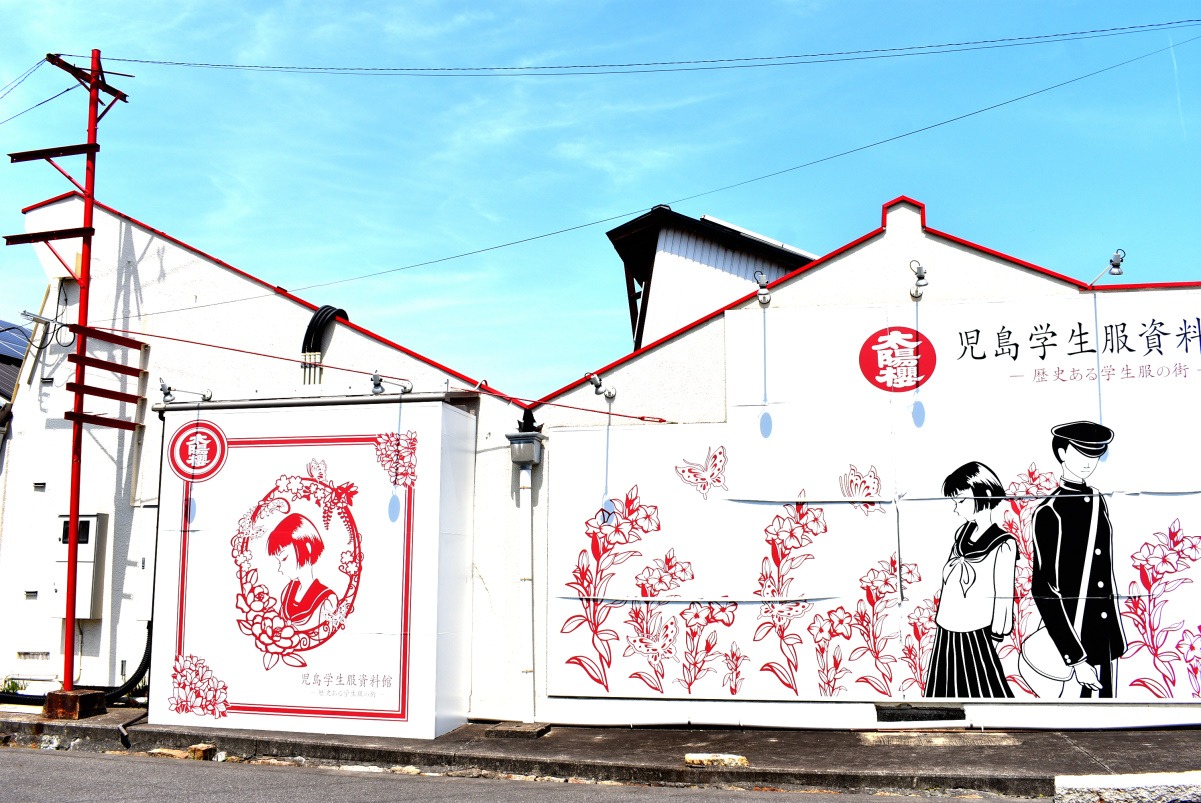 620円で乗り降り自由!ジーンズバスで巡る児島いいとこどり1DAYトリップ!