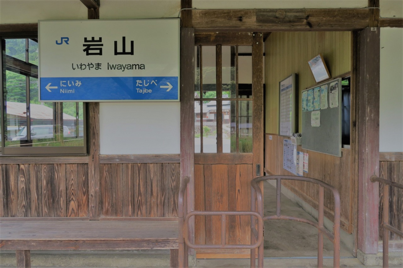 列車にゆられて出かけたい！今なお残るフォトジェニック駅舎（姫新線編）