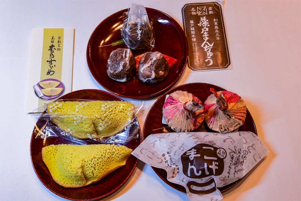 倉敷在住ライターが選ぶ!あげて喜ばれる倉敷土産4選