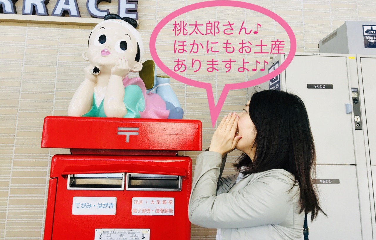 きびだんごだけじゃない!人気の岡山土産6選【おしゃれでおいしいスイーツ編】