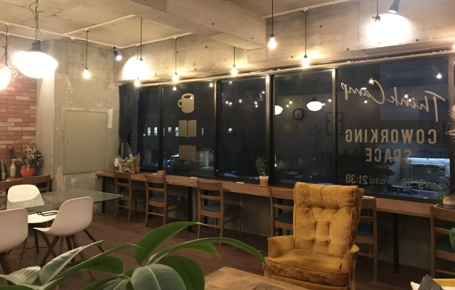 出張・営業の方必見！当日利用OKの岡山市中心部コワーキングスペース3選