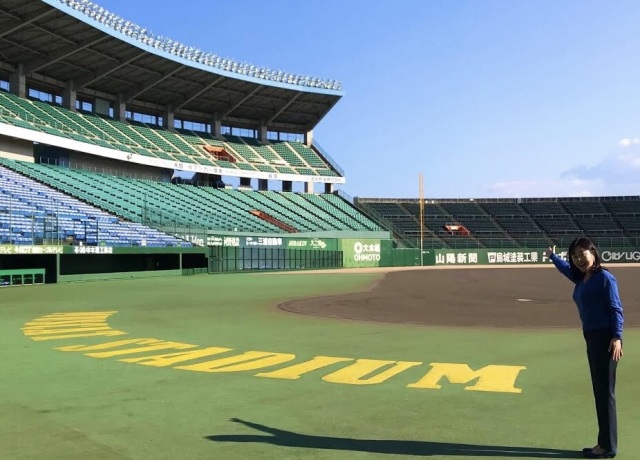 1日遊べる！倉敷マスカットスタジアムの楽しみ方