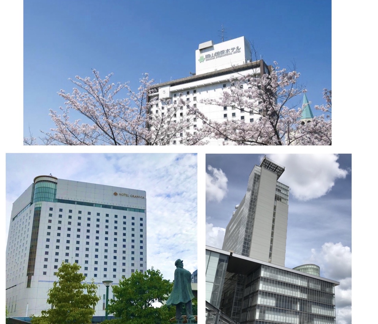 やっぱりホテルが好き！ホテル出身ライターが岡山市ホテルの今を体感リポート