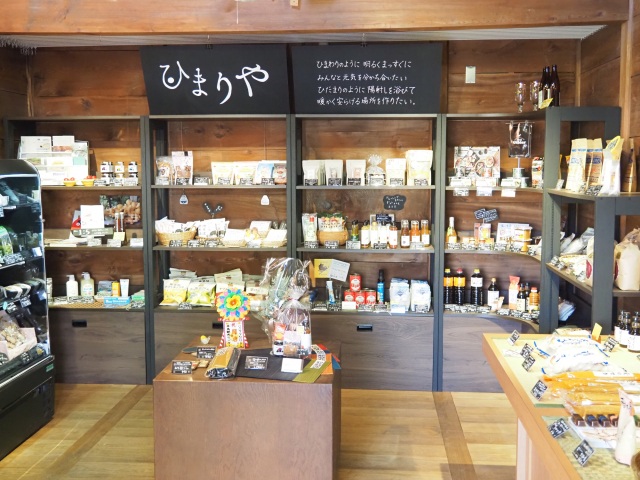 リニューアルオープン！早島町観光センターのカフェやセレクトショップで岡山を体感