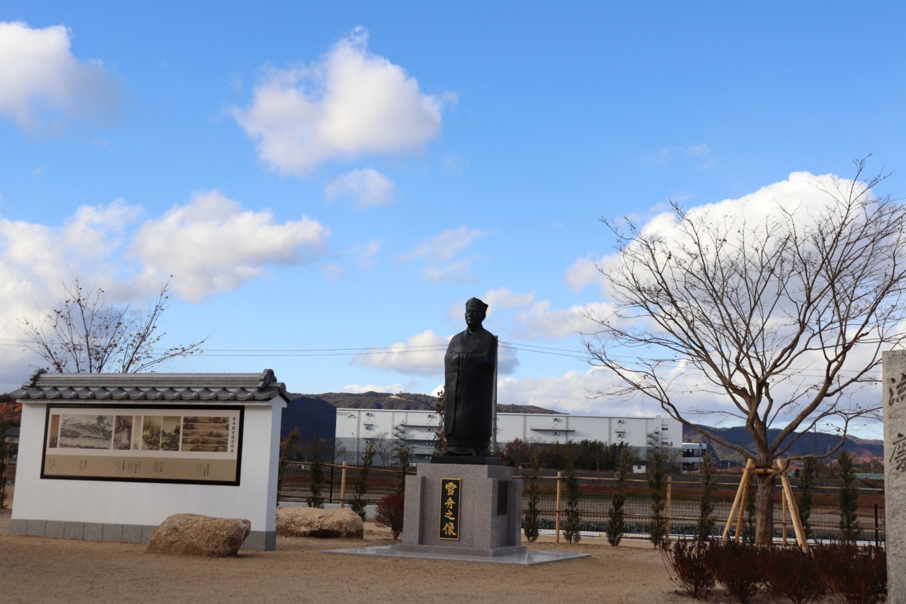 雪舟誕生600年。総社市にオープンした「雪舟生誕地公園」に行ってきた！