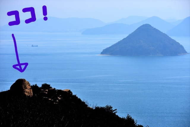 初心者でも絶景が楽しめる！王子ヶ岳ニコニコ岩（Smile Rock)へ行ってみた！