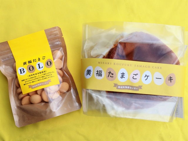 必訪！ 食べに行きたい美咲町グルメ＆買って帰りたい美咲町の味
