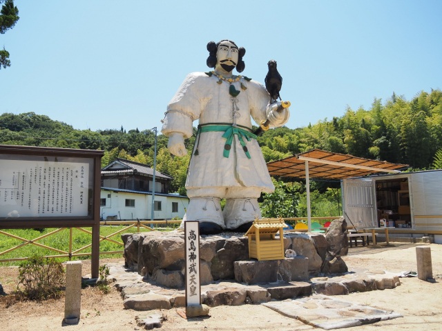 「吉備国 高島宮」はどこ？岡山県内の神武天皇伝説地4選