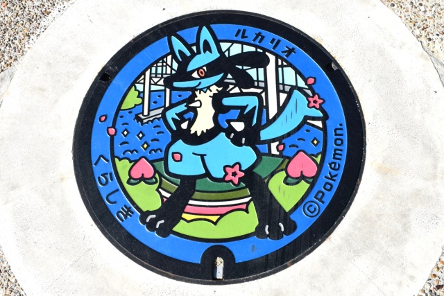 ポケモン&桃太郎電鉄が初登場！岡山倉敷【2021】デザインマンホールまとめ