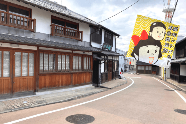 レトロでのどかな町「玉島地区」を親子で散策してみた！