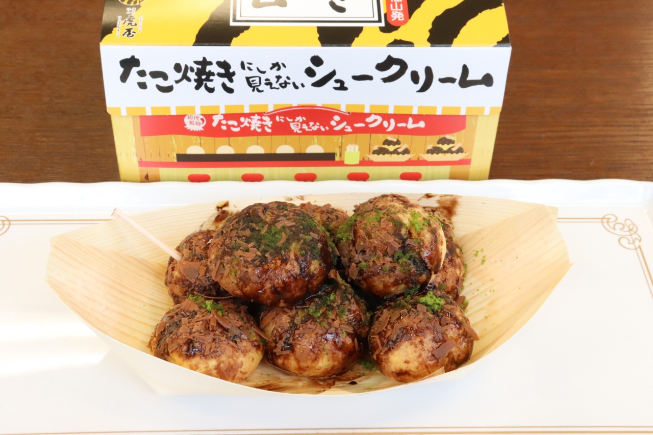 視覚と味覚が混乱！？本物そっくりなスイーツ持って、桜の名所「井原堤」へ行こう！