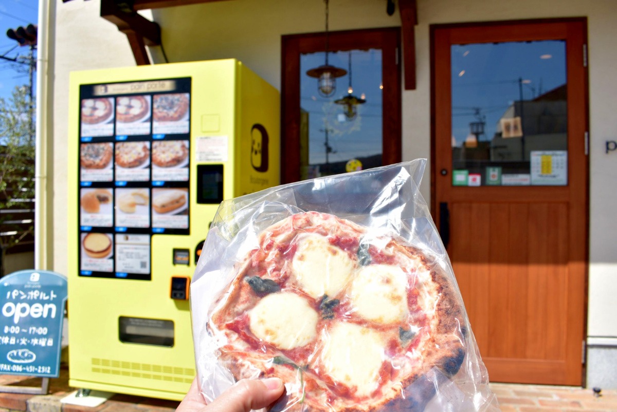【シリーズ第2弾】岡山・倉敷で買える!キニナル「食品」自動販売機おすすめ8選