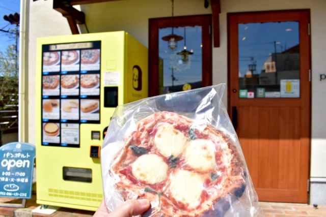 【シリーズ第2弾】岡山・倉敷で買える！キニナル「食品」自動販売機おすすめ8選