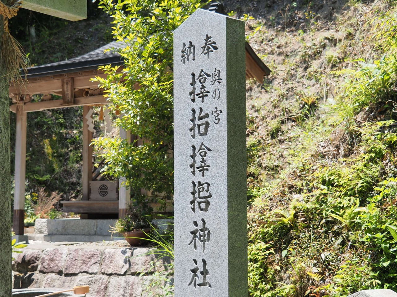 神様に呼ばれた人だけ行ける！と話題の「サムハラ神社奥の宮」