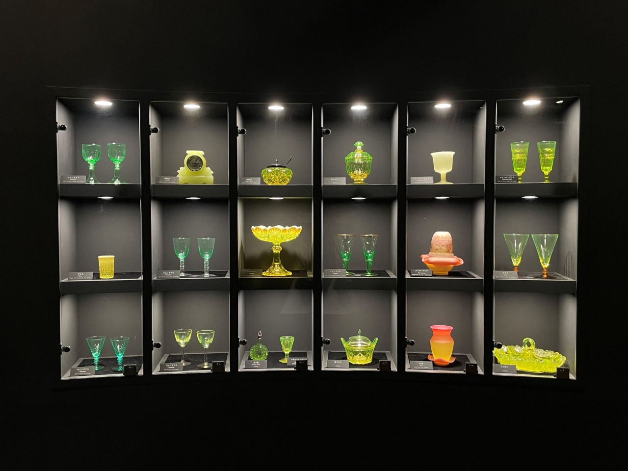 鏡野町は“魅せるまち”！ グッとくる、アートな旅へ出かけよう