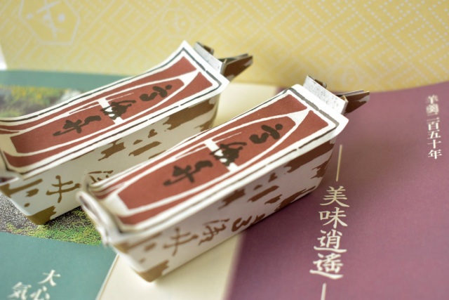 「SNSで検索した岡山お土産ベスト9」全部買ってみた！