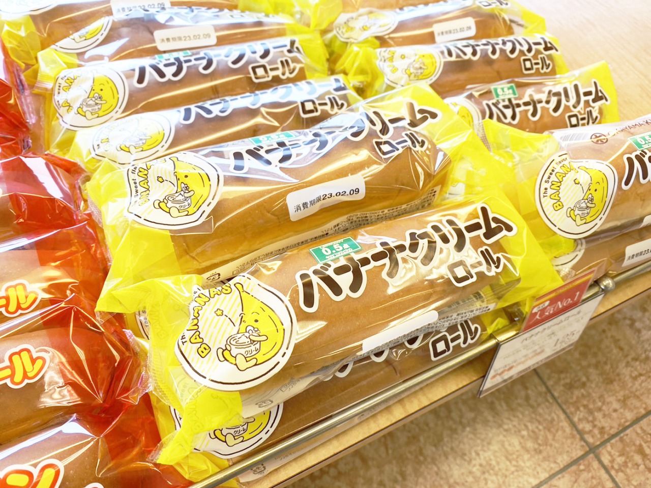 岡山のソウルフード「キムラヤのパン」人気ランキングTOP3を全部食べてみた!