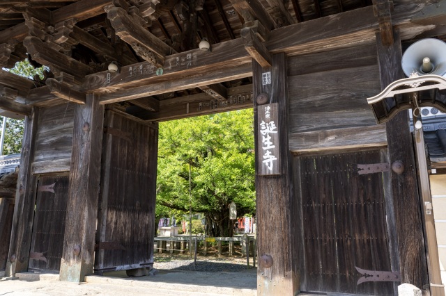 浄土宗の開祖・法然は岡山生まれ！  出生の地にある「誕生寺」を訪ねて