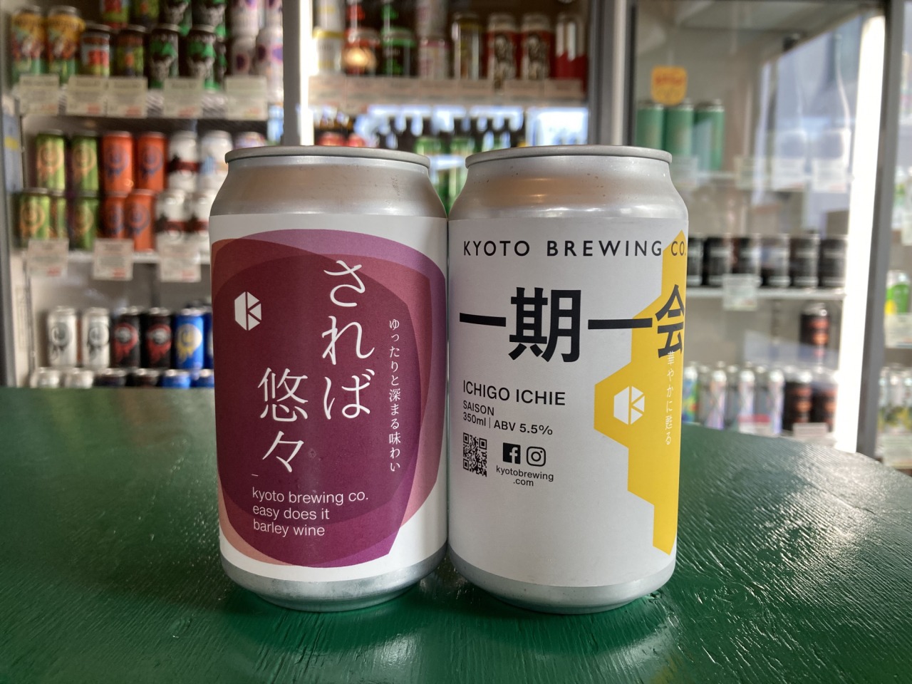 津山のクラフトビール専門店・憂晴市場は、思わず「ジャケ買い」したくなるセレクトショップ