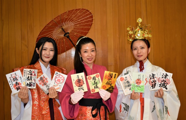 岡山の御城印を集めてみた！【後編】～備中高松城・有漢常山城・周匝茶臼山城・砥石城～