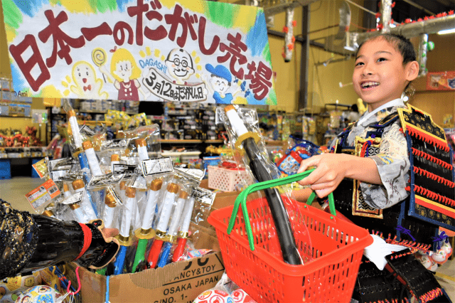 瀬戸内市にある「日本一のだがし売場」は子供も大人もパラダイス