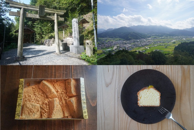 サムハラ神社の後どこ行く？津山市加茂町満喫プラン