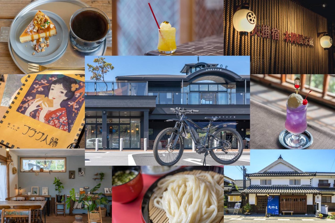 快適e-Bikeでめぐる魅力的な矢掛町。お得なチケット付き！