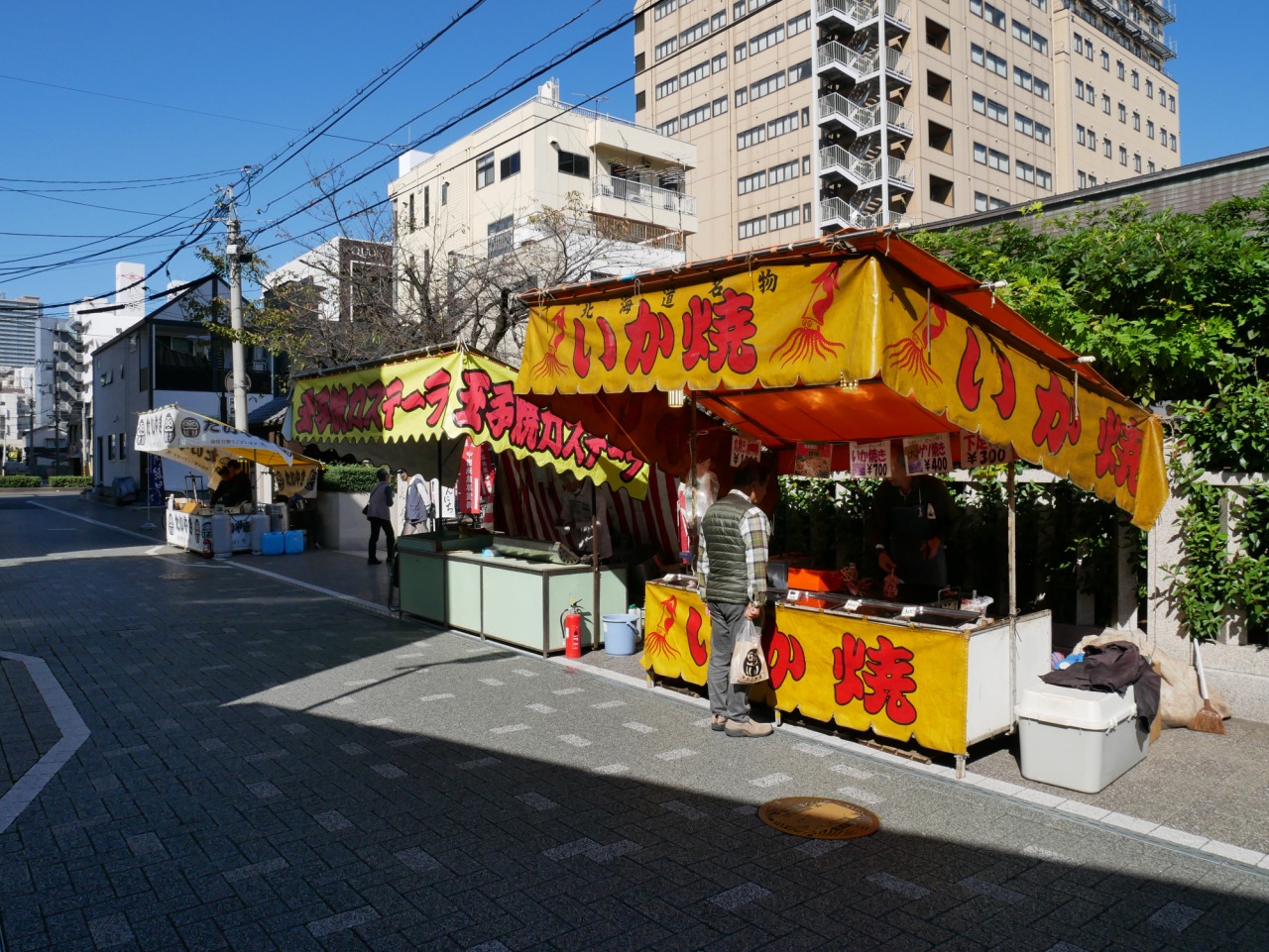 100年以上の歴史がある「日限の縁日（ひぎりのえんにち）」