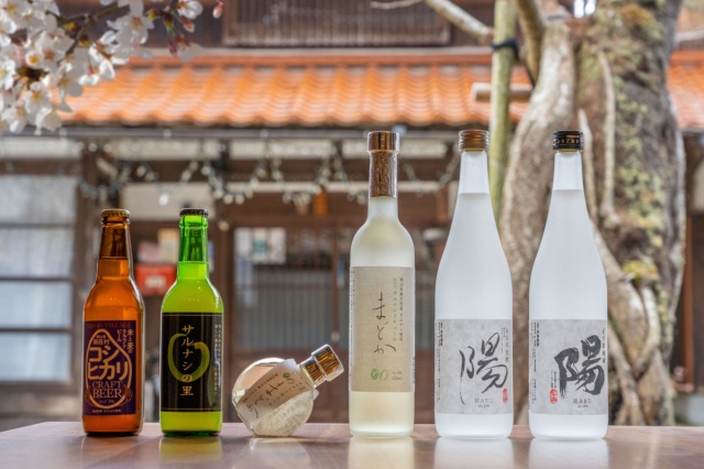 新庄村でしか買えないビール、焼酎、リキュール！村生まれのちょっと特別なお酒4選
