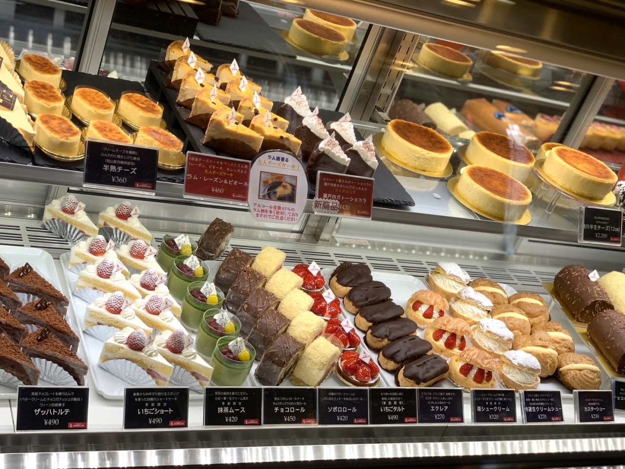 岡山県民おすすめ!「岡山のいちおし洋菓子店」13選