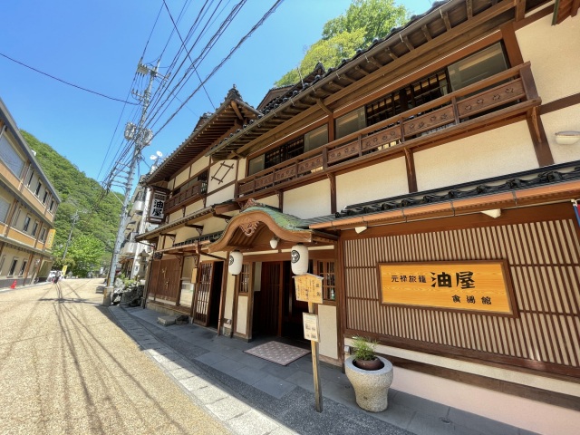 ジブリのモデルになった！？ 湯原温泉の創業330年以上の宿「元禄旅籠油屋」