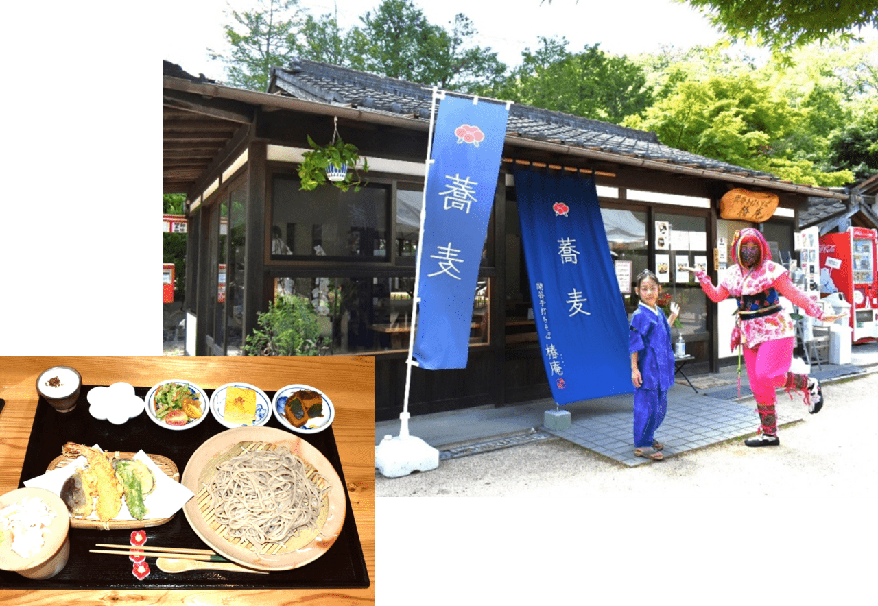 旧閑谷学校の史跡散策と一緒に楽しみたい絶品手打ちそば「椿庵」