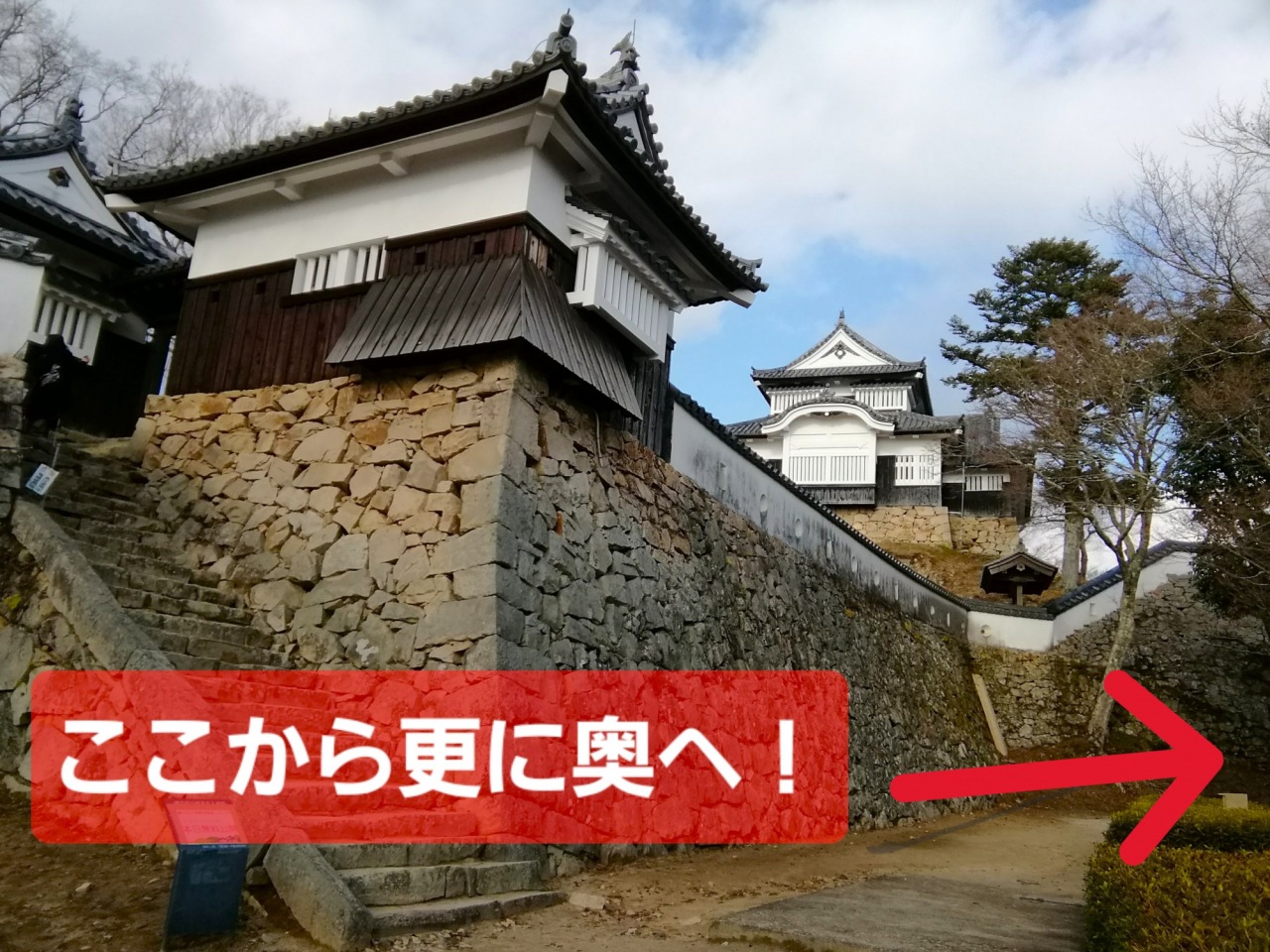 ただ今発掘調査中!天守のさらに奥にあるもうひとつの「備中松山城」
