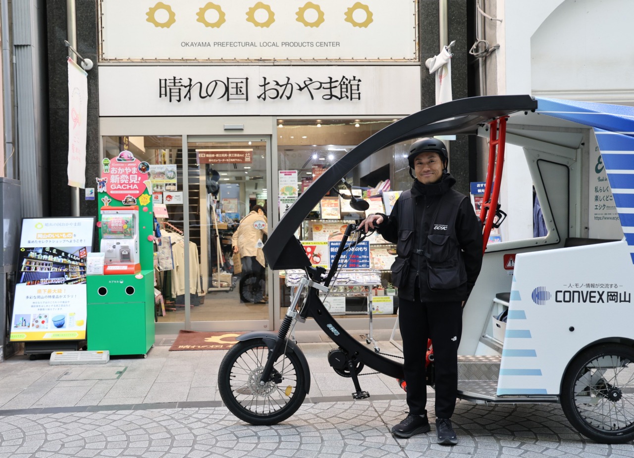 新たな観光の助っ人！「エシク」に乗って岡山市内を小回り観光してきた